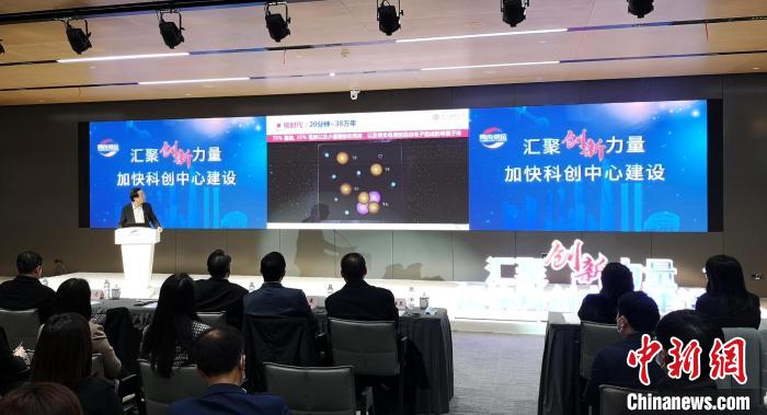 聽院士講奧秘，上海統(tǒng)一戰(zhàn)線為何對基礎研究感興趣？