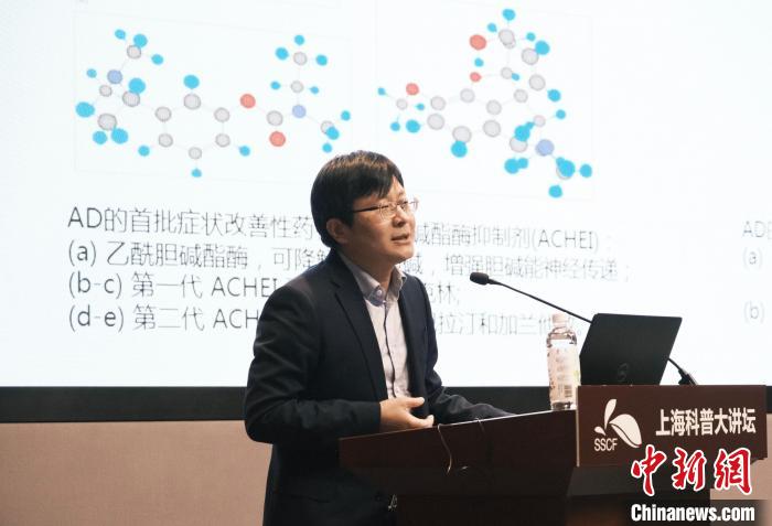 年輕人需要警惕癡呆癥嗎？專家解讀腦海中的“橡皮擦”