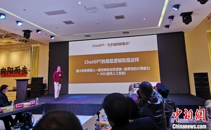 沙龍活動現(xiàn)場?！》队畋?攝