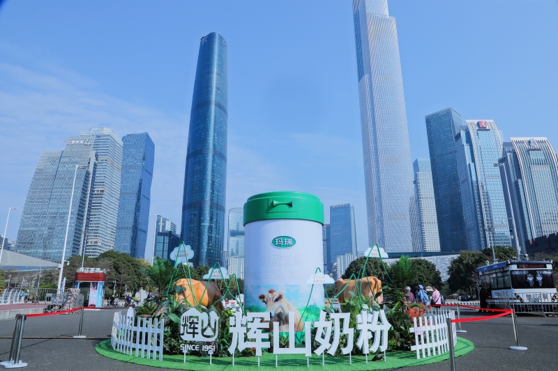 海心沙展覽.jpg 海心沙展覽.jpg