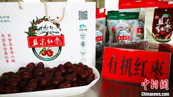 通過二十多年的紅棗種植實踐，且末縣已成為中國公認的最優(yōu)良的紅棗生產(chǎn)基地之一(資料圖)?！⊥跣≤?攝
