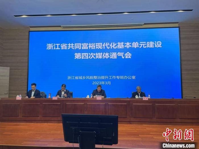 浙江打造“共富風(fēng)貌驛”如何實(shí)現(xiàn)家門口的“詩(shī)與遠(yuǎn)方”？