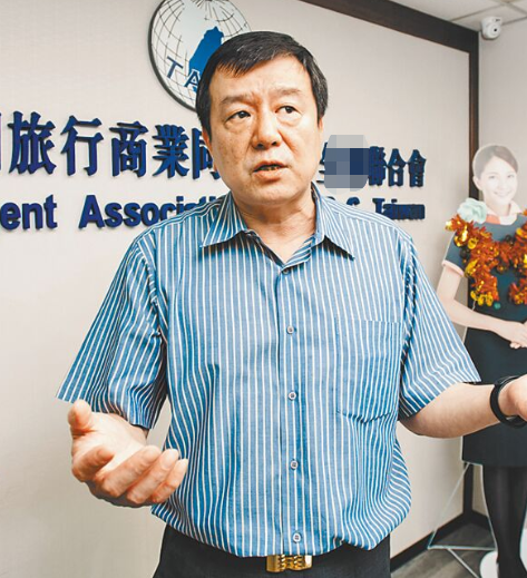 中華兩岸旅行公會全聯(lián)會理事長蕭博仁 中華兩岸旅行公會全聯(lián)會理事長蕭博仁