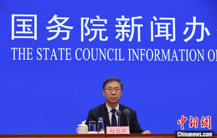 3月6日，中國國務(wù)院新聞辦公室在北京舉行“權(quán)威部門話開局”系列主題新聞發(fā)布會，國家發(fā)展改革委副主任趙辰昕介紹“著力推動高質(zhì)量發(fā)展，為全面建設(shè)社會主義現(xiàn)代化國家開好局起好步”有關(guān)情況，并答記者問。 <a target='_blank' href='/'>中新社</a>記者 楊可佳 攝