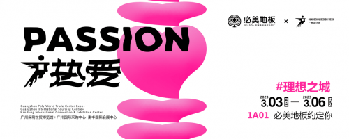 點擊查看原始圖片