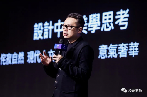 點擊查看原始圖片