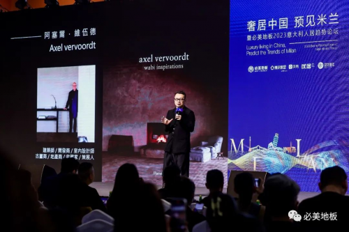 點擊查看原始圖片