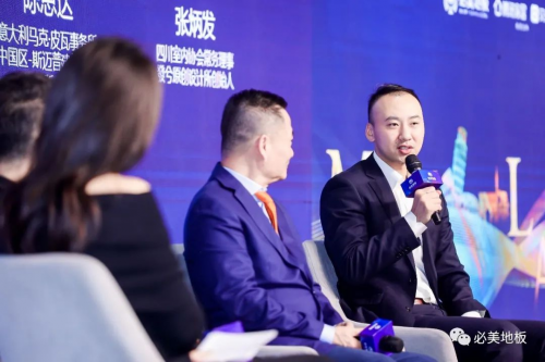 點擊查看原始圖片