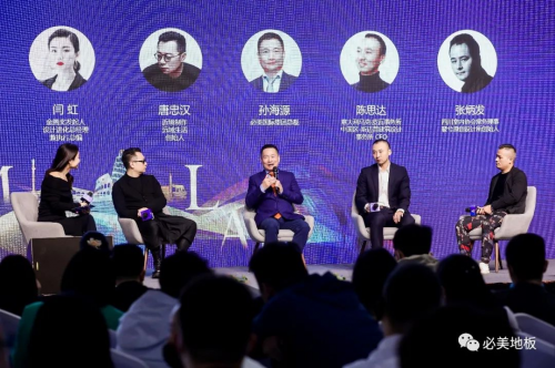 點擊查看原始圖片