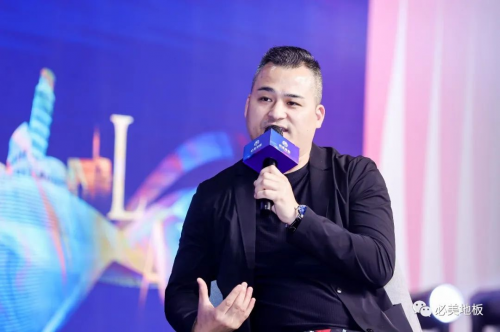 點擊查看原始圖片