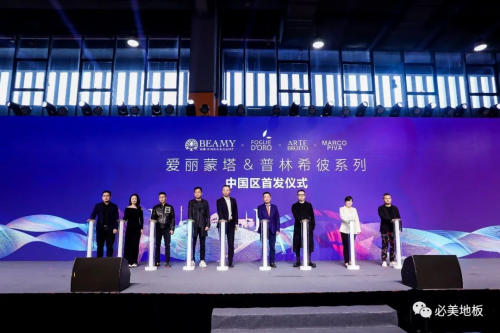 點擊查看原始圖片