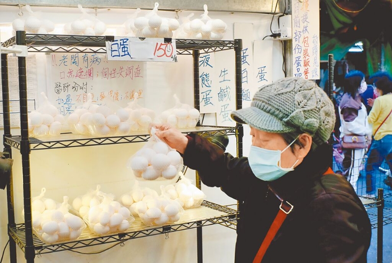 B04A00_P_04_02 B04A00_P_04_02