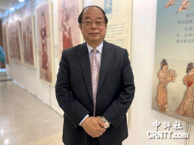 臺灣中山學術文化基金會董事李建榮