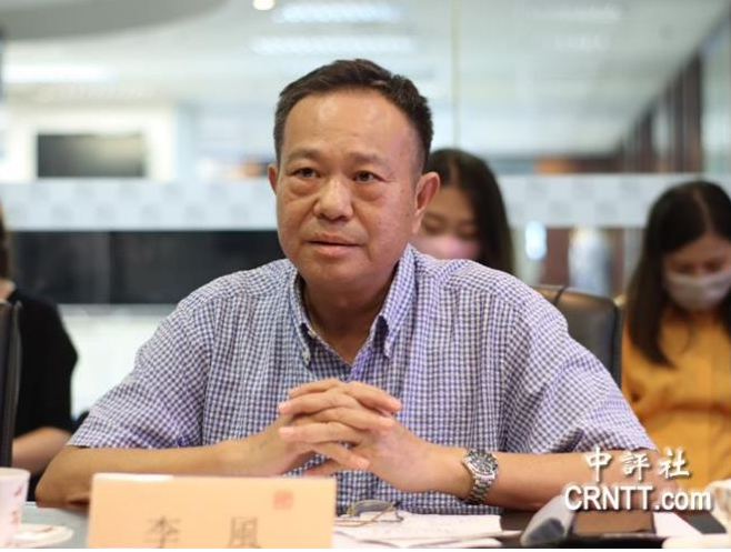 香港亞太研究中心秘書長李風(fēng)