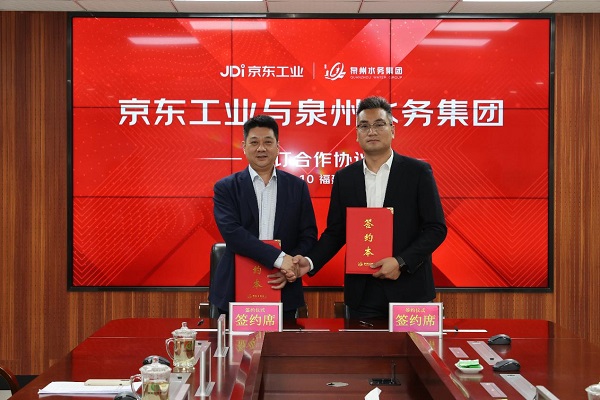 1678445039162502.jpg 圖片1.jpg