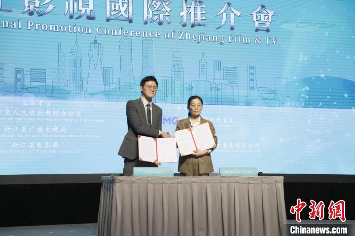 推介會(huì)簽約現(xiàn)場。　劉大煒 攝