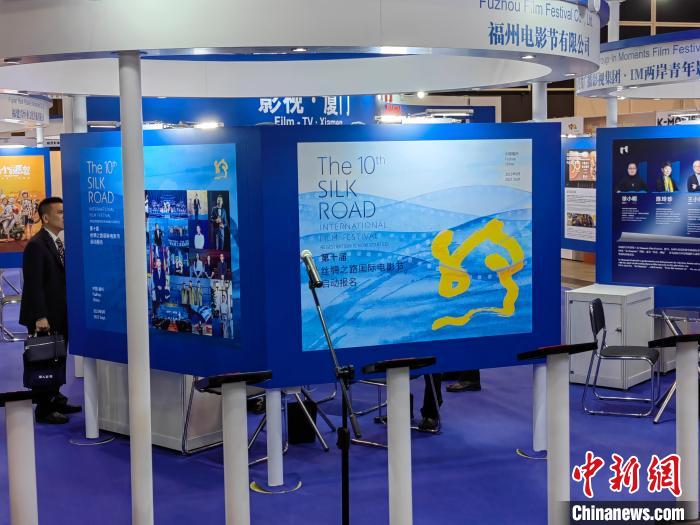 圖為“福建館”?！『π?攝