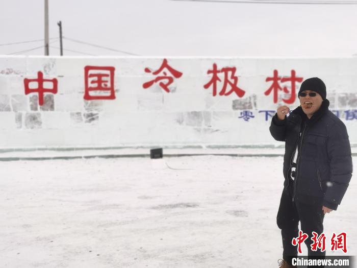 通訊：回訪臺(tái)青呼倫貝爾行：“想念呼倫貝爾，我們是認(rèn)真的”