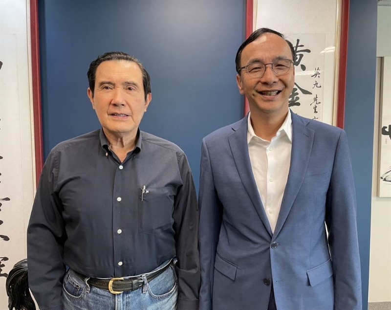 國(guó)民黨主席朱立倫14日拜會(huì)前臺(tái)灣地區(qū)領(lǐng)導(dǎo)人馬英九。（圖源：臺(tái)灣“中時(shí)新聞網(wǎng)”）