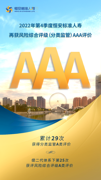 1678867961565674.jpg 1678867953918.jpg