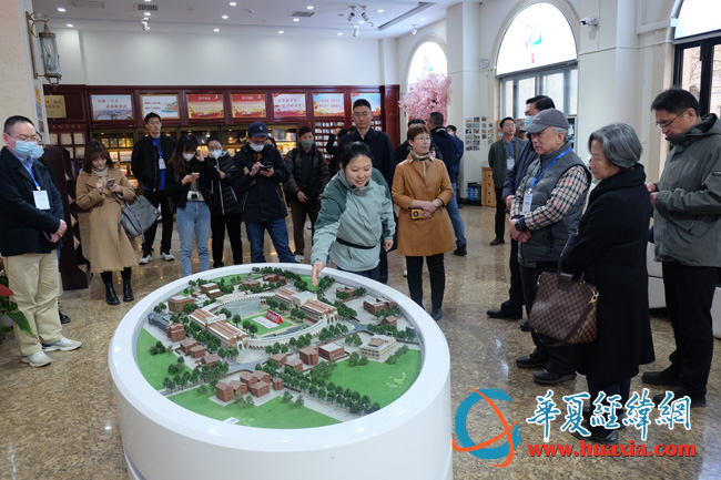 五大道1 五大道1