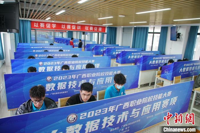 圖為比賽現(xiàn)場。　陳冠言 攝