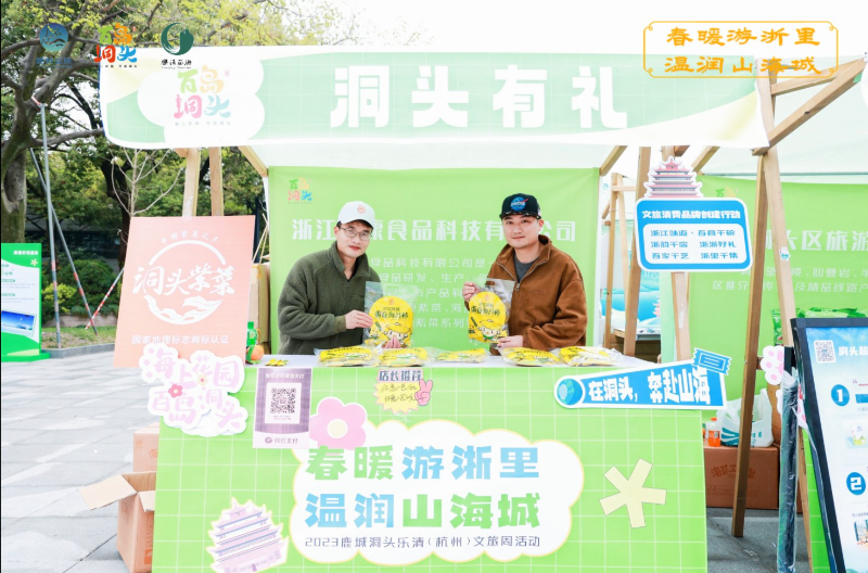 如圖片無(wú)法顯示，請(qǐng)刷新頁(yè)面