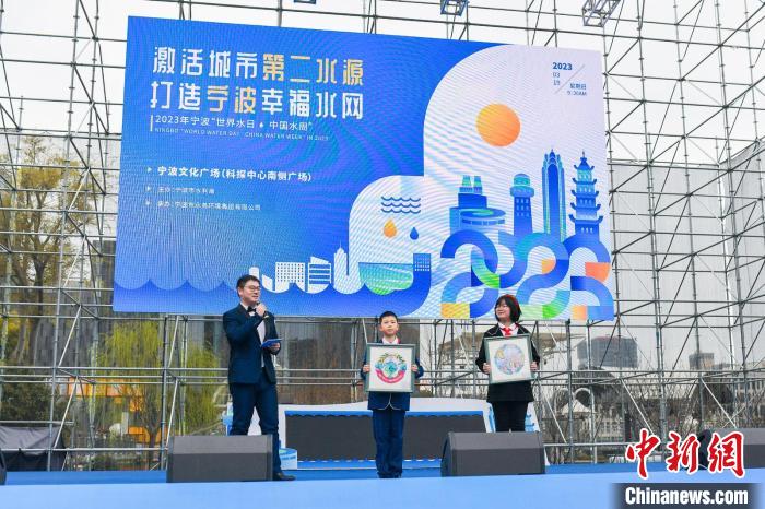 浙江寧波打造幸福水網激活“城市第二水源”