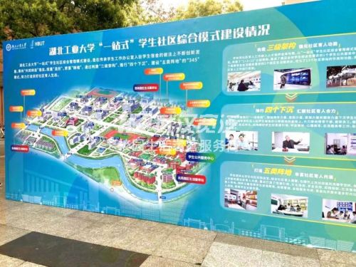 8848c680430d2917e02f292e967ed04a791225.jpg 2.jpg