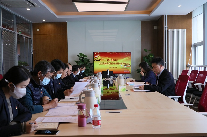 /upload/resources/image/2023/03/22/452820_800x20000.png /upload/resources/image/2023/03/22/452820_800x20000.png