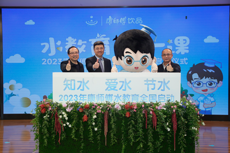 1679480443976087281.png 1679480443976087281.png