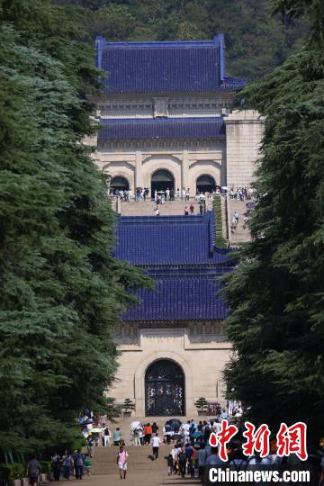 航拍下的中山陵。(資料圖) 泱波 攝