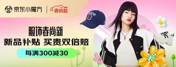 1679884490973000593.jpg 1679884490973000593.jpg