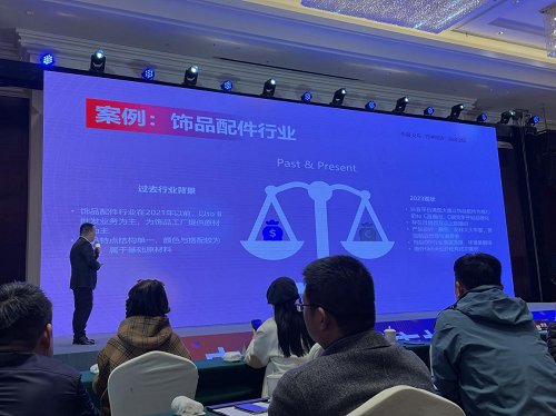 1680077457234114.png 圖片5.png