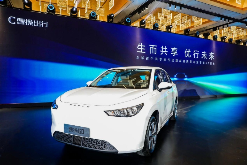 1680138619012094137.jpg 1680138619012094137.jpg