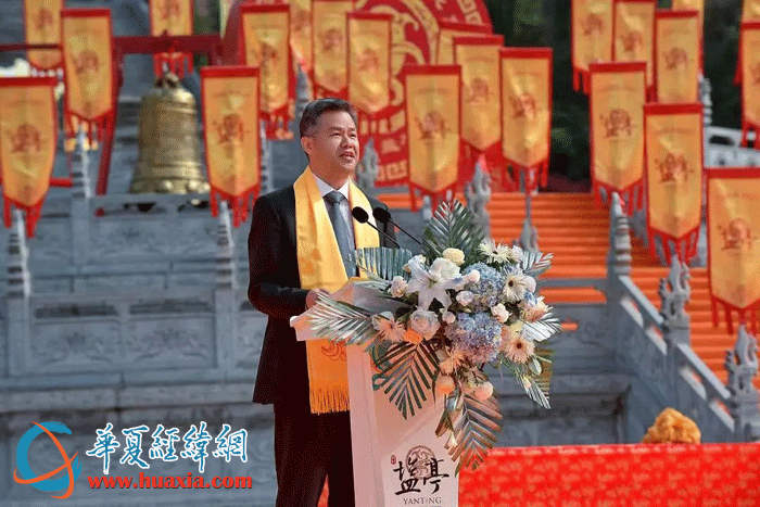 圖02：歐陽(yáng)澤華