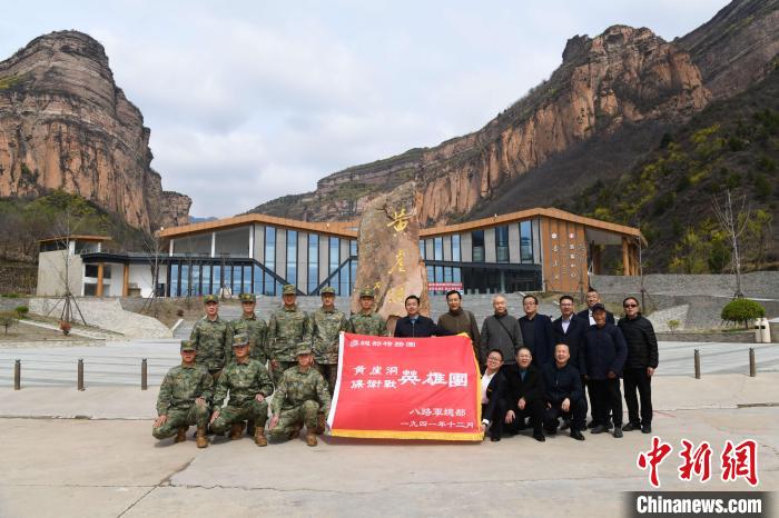 黃崖洞保衛(wèi)戰(zhàn)的槍炮聲已遠(yuǎn)去，但先烈的革命精神和英勇史跡永刻心底，激勵著人們勇往直前?！↑S崖洞革命紀(jì)念地 攝