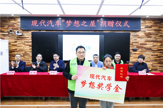 1680607275980036738.jpg 圖片3.jpg