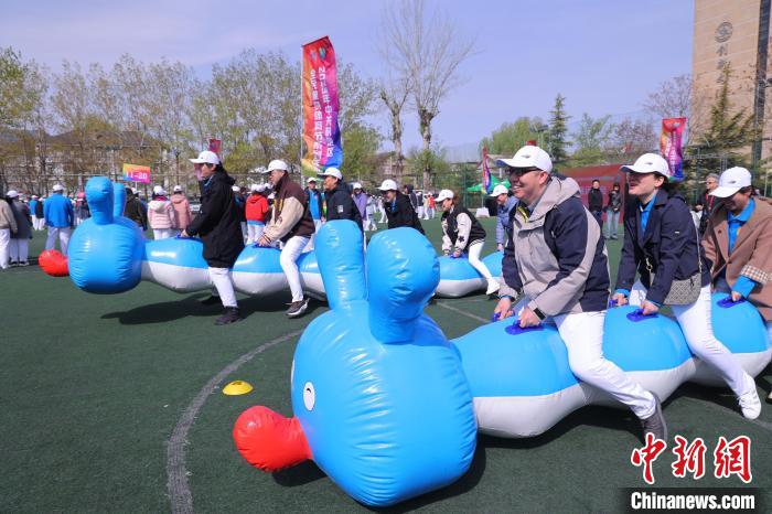 2023年中關(guān)村全民健身體育節(jié)系列活動(dòng)啟動(dòng)