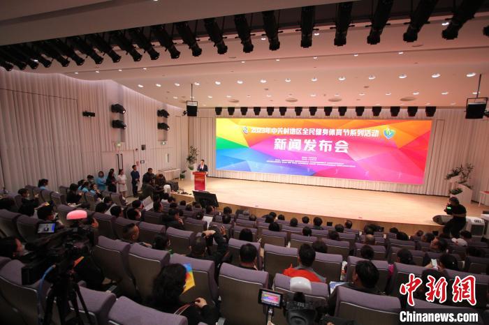 發(fā)布會(huì)現(xiàn)場(chǎng) 主辦方提供 發(fā)布會(huì)現(xiàn)場(chǎng) 主辦方提供