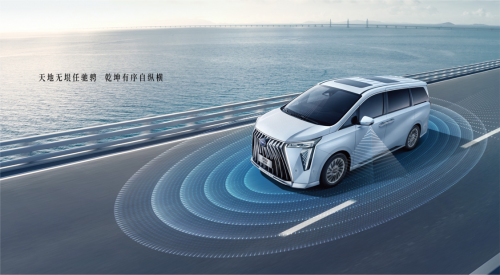 有溫度、更懂你的智能座艙，傳祺M8宗師獲中國汽車風云盛典“最佳智聯(lián)車”大獎-熱點汽車網(wǎng)