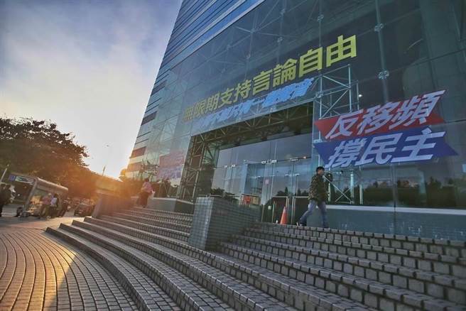 臺灣中天新聞臺報道“鳳凰展翅云”，被臺灣“通訊傳播委員會”裁罰40萬元新臺幣，中天提行政訴訟， 法院判決免罰確定。（圖源：臺灣“中時新聞網(wǎng)”）