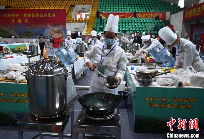 圖為比賽現(xiàn)場?！钪拘?攝