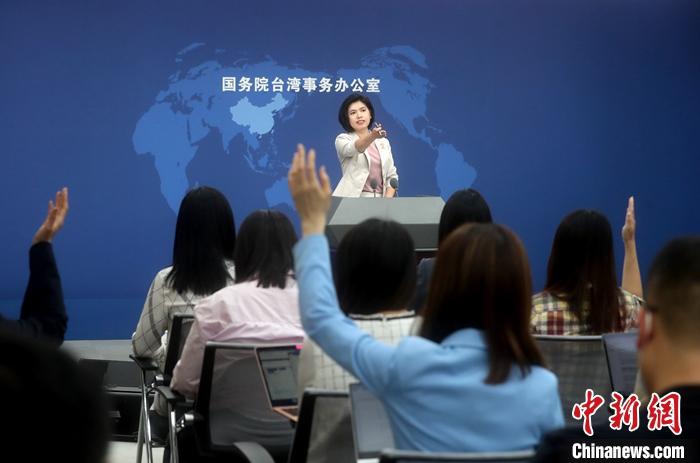 資料圖：國臺辦發(fā)言人朱鳳蓮。 <a target='_blank' href='/'>中新社</a>記者 張宇 攝