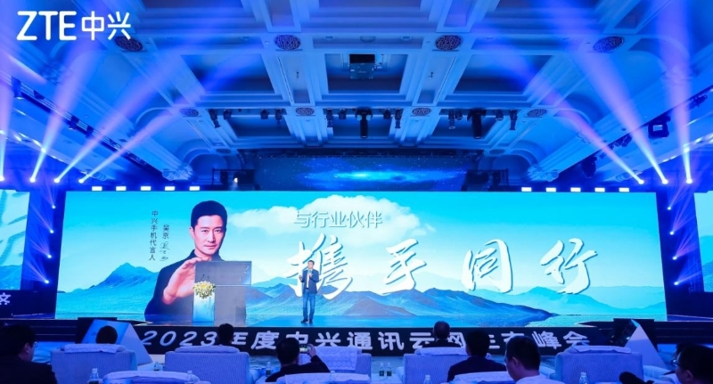 1681287299869036744.jpg 1681287299869036744.jpg