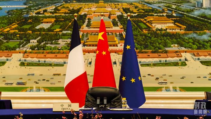 △當(dāng)天，中法歐三方會(huì)晤在這里舉行。(總臺(tái)央視記者馬亞陽拍攝)