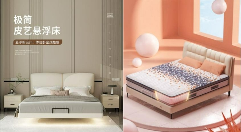 1681351381213092667.jpg 1681351381213092667.jpg