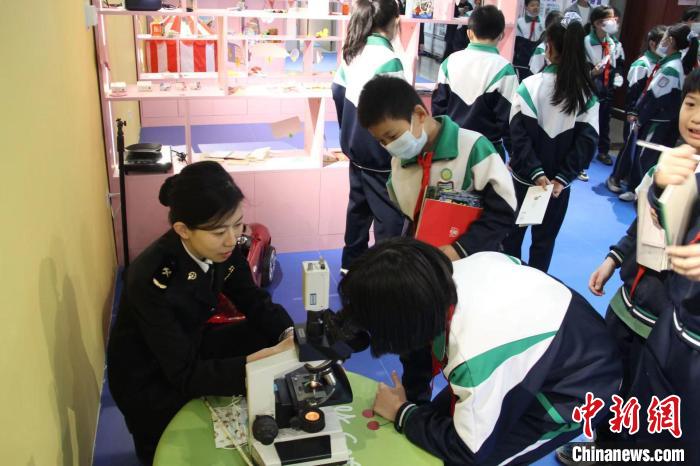 圖為活動現(xiàn)場?！√旖蚝ｊP供圖