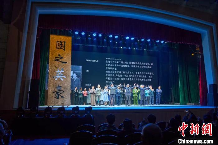 由同濟大學教師自編自導、學子及校友出演的大型原創(chuàng)大師劇《國之英豪》再度獻演?！⊥瑵髮W供圖