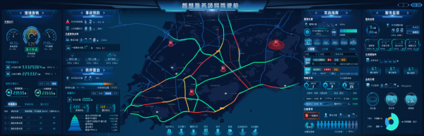 第十三屆交博會啟幕，海信發(fā)布“智慧交通3.0——海信交通智能體”